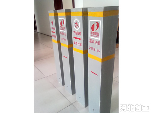 PVC���|(zh��)��(bi��o)־��