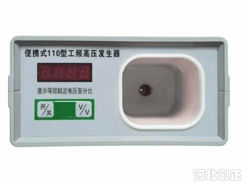 110kV220kV����̖�l(f��)����