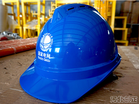 透氣型ABS安全帽