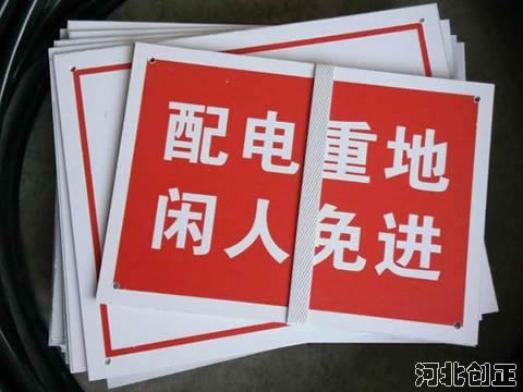 ����ص��e�����M��(bi��o)�R��